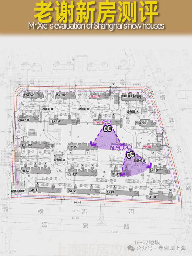 招商时代潮派—松江招商时代潮派2024网站—售楼处团购享优惠(图8)