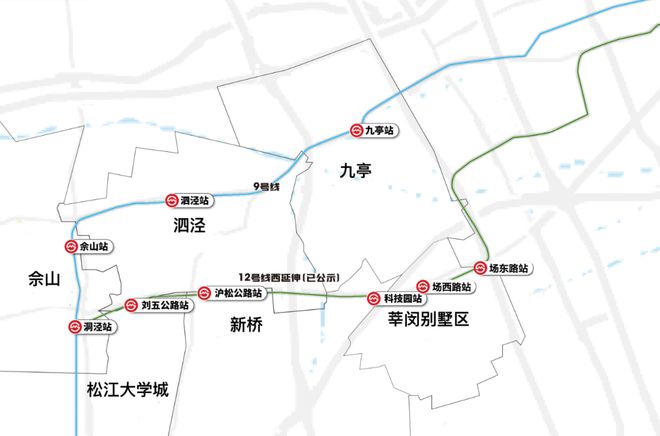 kaiyun体育全站上海松江华亭茗苑2024网站发布丨华亭茗苑售楼中心欢迎您(图2)