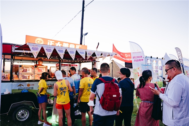 kaiyun体育网页版连升三级CP正大食品冠名2024越山向海人车接力中国赛(图3)