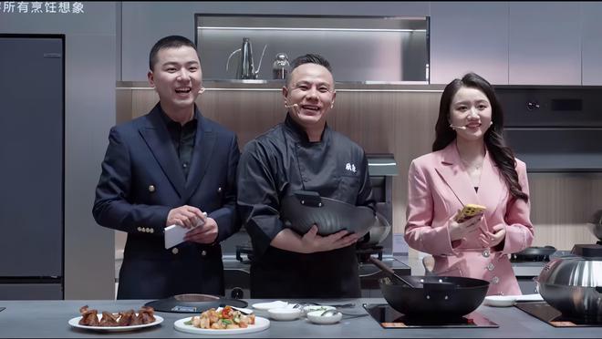 kaiyun体育网页版厨源新品首发AWE2024持续发力中式炊具升级迭代(图1)