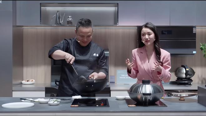 kaiyun体育网页版厨源新品首发AWE2024持续发力中式炊具升级迭代(图3)