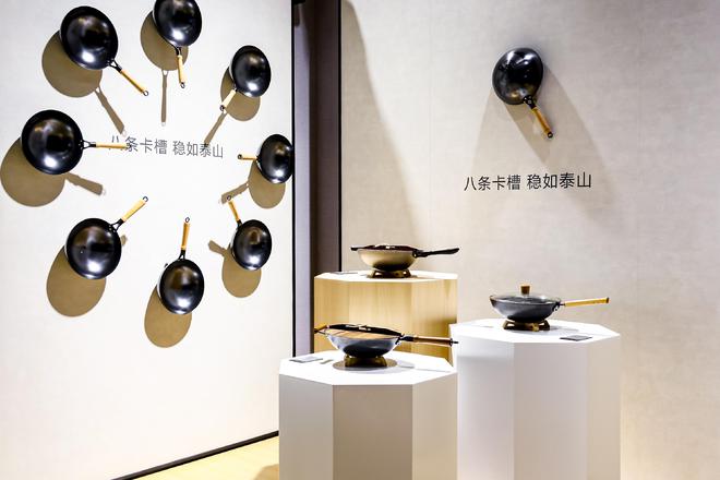 kaiyun体育网页版厨源新品首发AWE2024持续发力中式炊具升级迭代(图8)