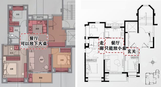 保利虹桥和颂(青浦保利虹桥和颂)2024网站售楼处轨交豪宅!(图13)