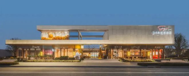 保利虹桥和颂(青浦保利虹桥和颂)2024网站售楼处轨交豪宅!(图24)