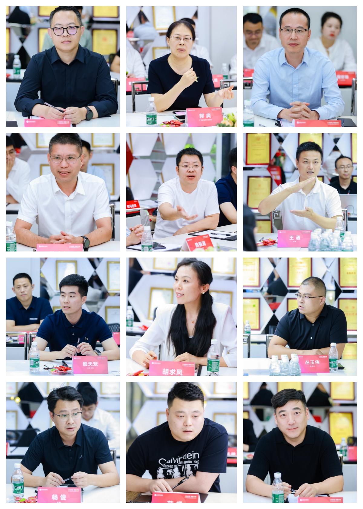 “亿元补贴焕新美家”名雕装饰2024家装家居焕新补贴消费节启幕(图3)