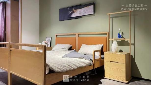 心诺家具斩获2024中国适老家具十大品牌等多项殊荣(图2)