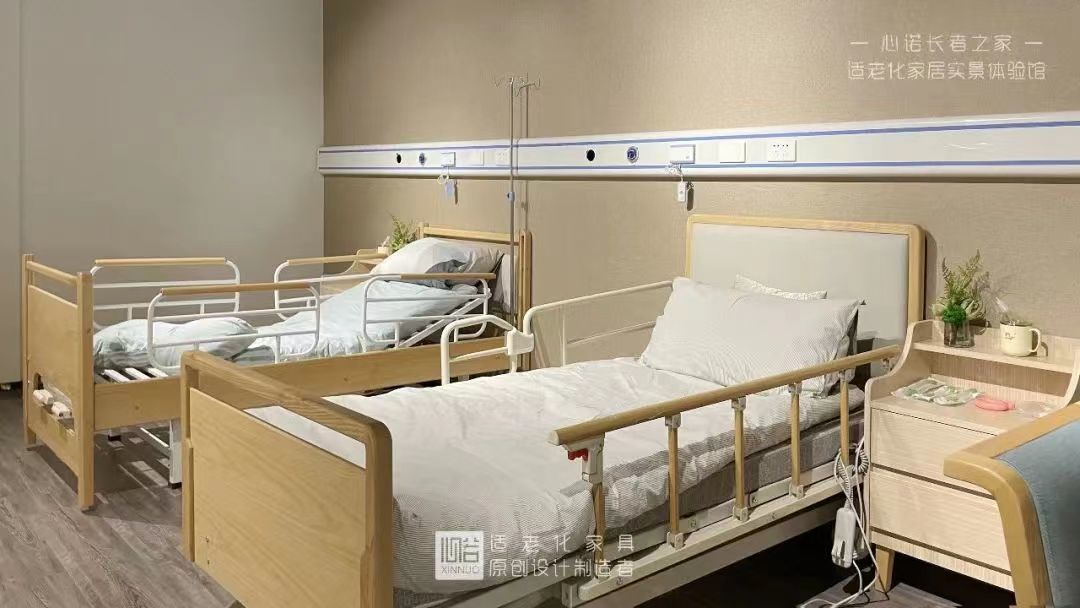 心诺家具斩获2024中国适老家具十大品牌等多项殊荣(图4)