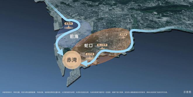 2024公告!南山金众云山开云体育海公馆售楼中心金众云山海图文解析！(图5)