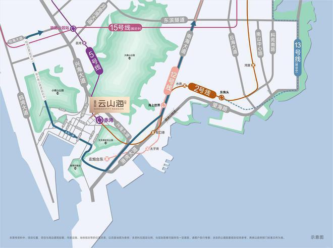 2024公告!南山金众云山开云体育海公馆售楼中心金众云山海图文解析！(图14)