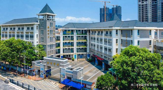 2024公告!南山金众云山开云体育海公馆售楼中心金众云山海图文解析！(图11)