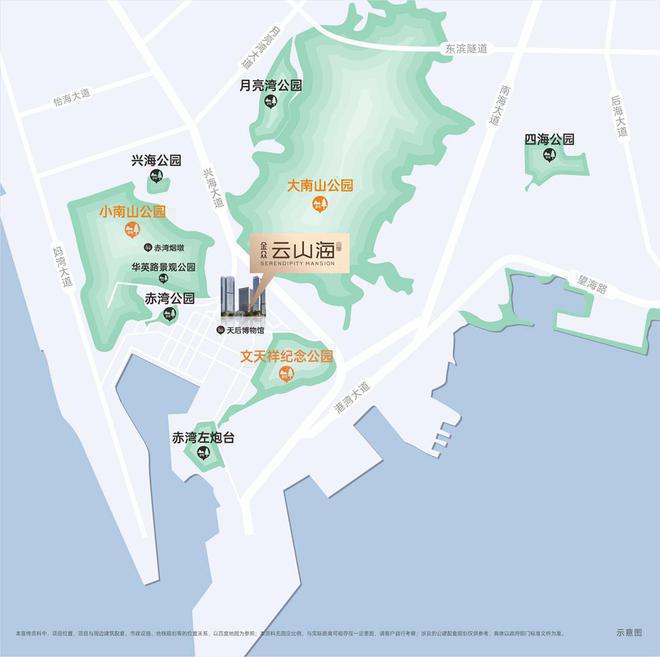 2024公告!南山金众云山开云体育海公馆售楼中心金众云山海图文解析！(图15)