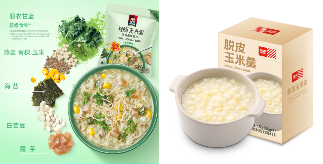 新年开品指南2024的餐桌会有哪些新玩法？(图7)