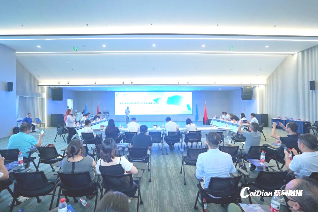 “武创荟”·蔡甸区AI数字应用专场暨“知音星汇”创新创业路演活动圆满落幕(图1)