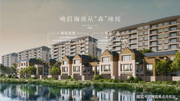 保利西郊和煦(上海保利西郊和煦)首页网站--楼盘详情-户型配套(图12)