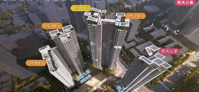 2024最新消息：深圳卓越九珑(售楼处电话)房价-户型交房-配套(图1)