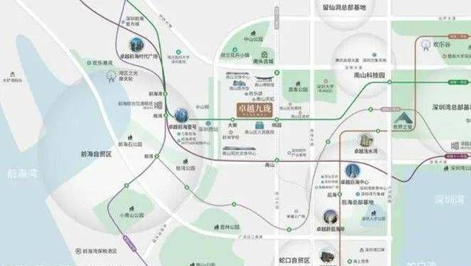 2024最新消息：深圳卓越九珑(售楼处电话)房价-户型交房-配套(图11)
