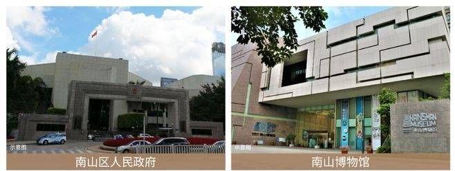 2024最新消息：深圳卓越九珑(售楼处电话)房价-户型交房-配套(图10)