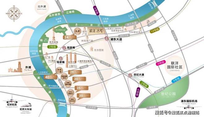 kaiyun体育网页版滨江8号2024网站发布丨陆家嘴滨江8号售楼中心欢迎您(图1)