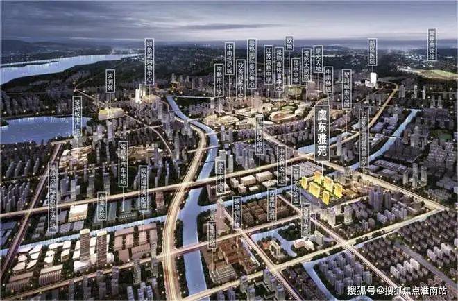 开云体育2024：发布虞东雅苑@售楼处电话@楼盘地址@虞东雅苑(图2)