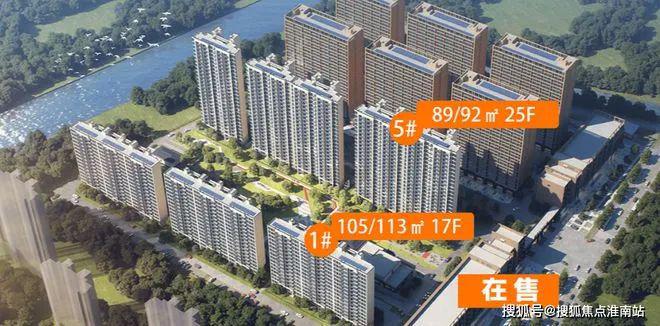 开云体育2024：发布虞东雅苑@售楼处电话@楼盘地址@虞东雅苑(图3)