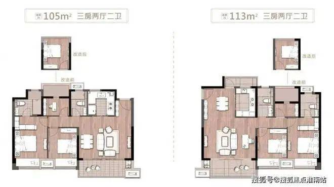 开云体育2024：发布虞东雅苑@售楼处电话@楼盘地址@虞东雅苑(图5)