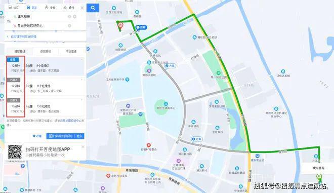开云体育2024：发布虞东雅苑@售楼处电话@楼盘地址@虞东雅苑(图15)