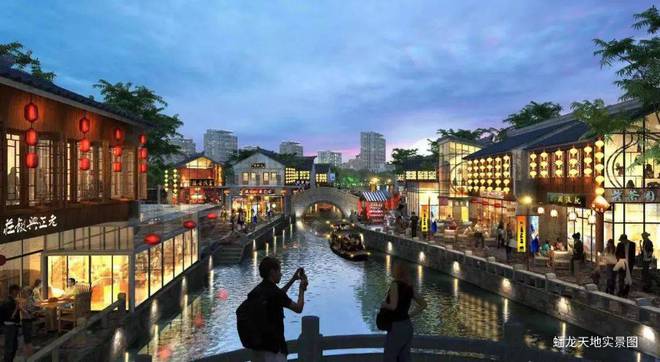 2024绿城春晓园（通知）楼盘简介-优缺点分析附详细资料(图3)