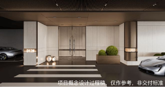 2024绿城春晓园（通知）楼盘简介-优缺点分析附详细资料(图13)