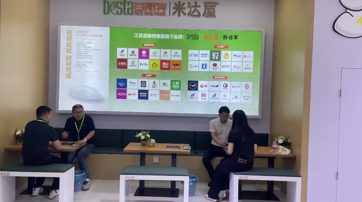 米达屋参加海名·2024成都餐博会确立速冻炒饭行业领导者地位(图14)