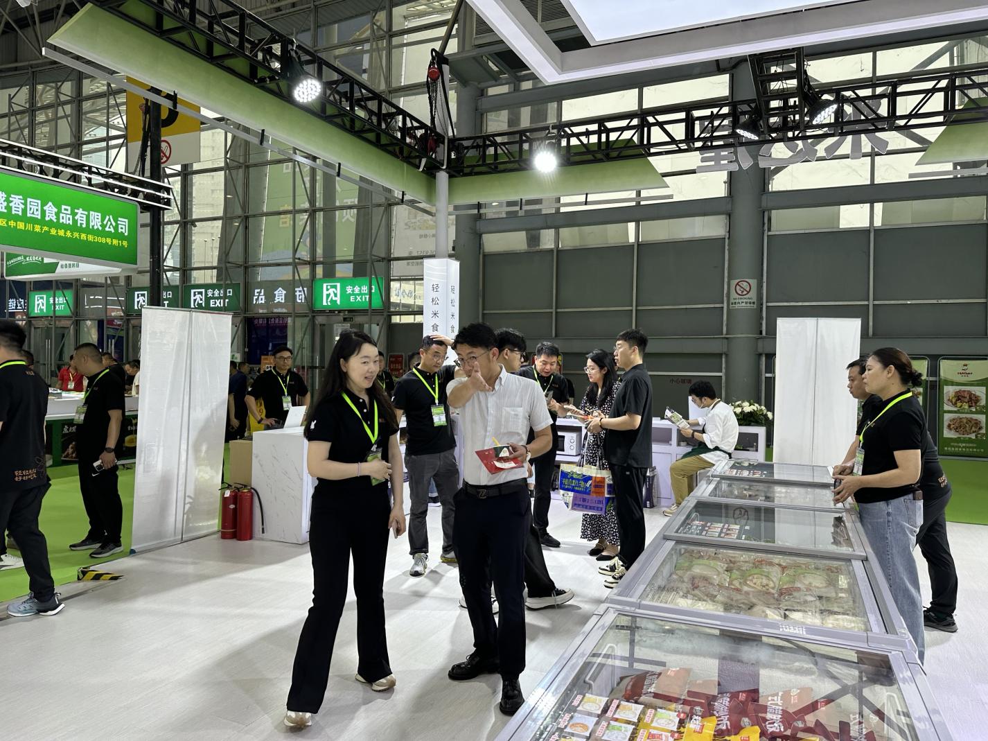 米达屋参加海名·2024成都餐博会确立速冻炒饭行业领导者地位(图15)