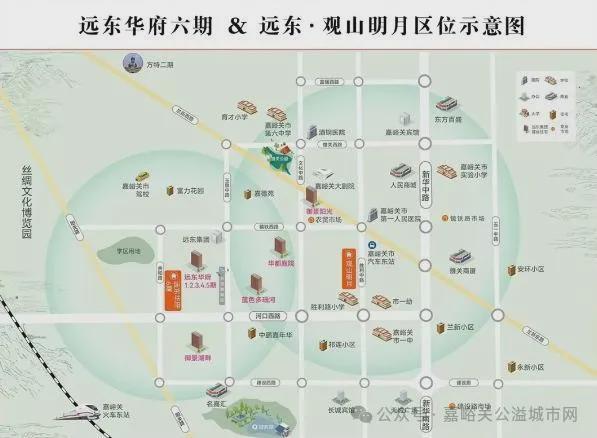 停水长达6小时！嘉峪关这些区域居民记得提前蓄水！(图1)