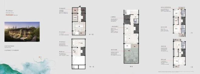 西湖院子(西湖院开云体育子)2024年子网站售楼处详情(图9)