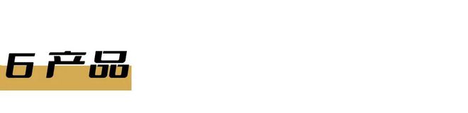 中建熙辰上院（2024中建熙辰上院网站）详情(图12)