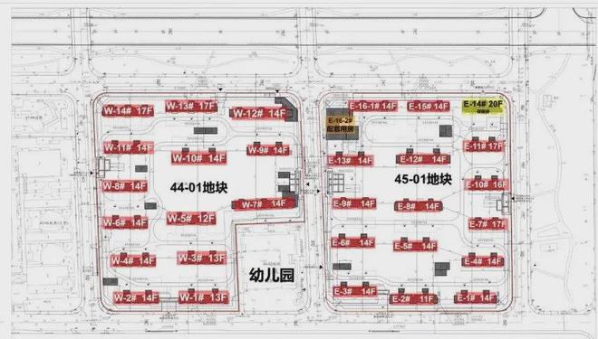 大华星开云体育曜（2024年上海闵行大华星曜网站）曜详情·(图2)