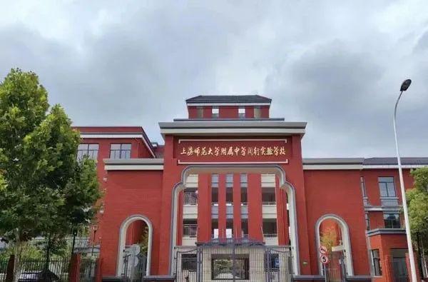 大华星开云体育曜（2024年上海闵行大华星曜网站）曜详情·(图38)