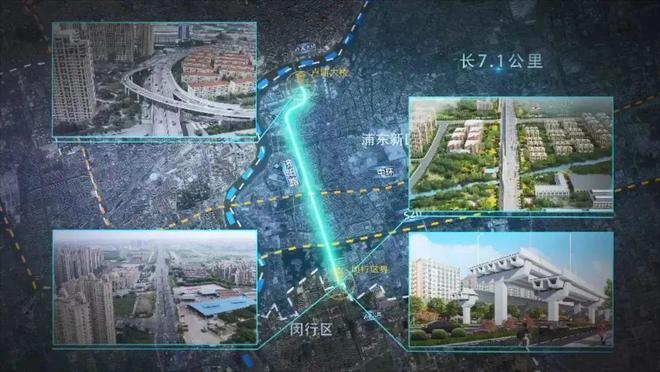 大华星开云体育曜（2024年上海闵行大华星曜网站）曜详情·(图36)