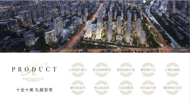 古北壹号公馆（2024古北壹号公馆网站）详情开云体育(图1)