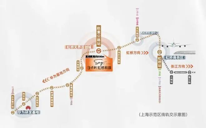 保利虹桥和颂(网站)-2024保利虹桥和颂地址-kaiyun体育网页版楼盘详情(图18)