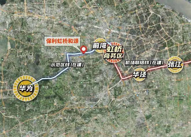 保利虹桥和颂(网站)-2024保利虹桥和颂地址-kaiyun体育网页版楼盘详情(图20)