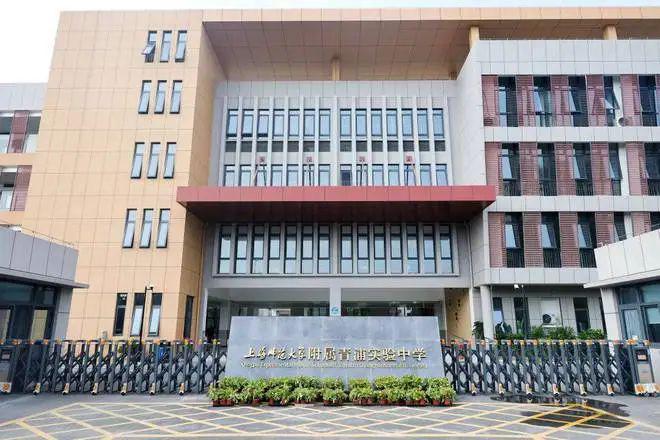 保利虹桥和颂(网站)-2024保利虹桥和颂地址-kaiyun体育网页版楼盘详情(图24)