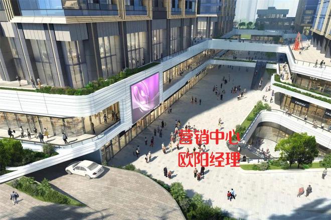 kaiyun体育网页版南山恒裕柏悦湾公寓最新消息：交房时间、层高、价格、折扣、评价(图4)