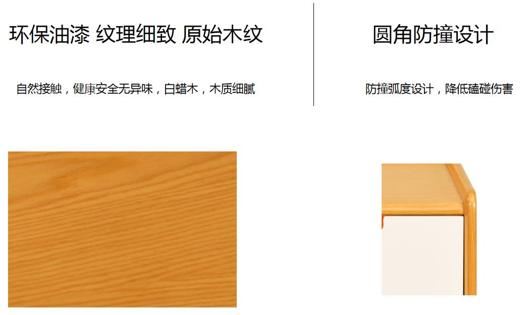 养老家具卧室配套(图4)