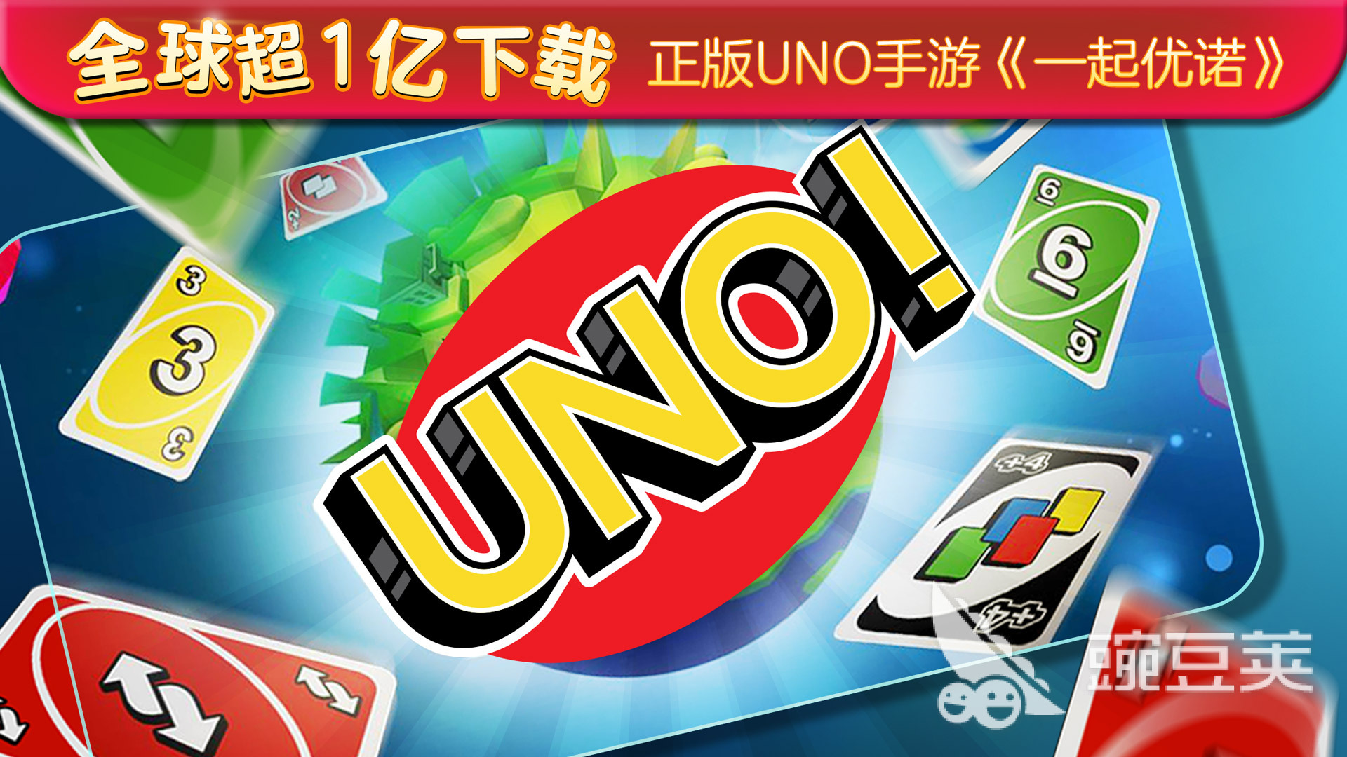 kaiyun体育网页版2024餐桌上能玩的游戏有什么好玩的聚会游戏推荐(图2)