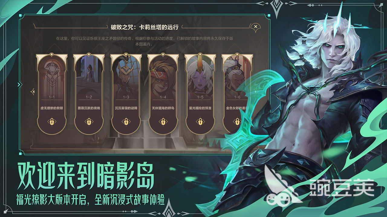 kaiyun体育网页版2024餐桌上能玩的游戏有什么好玩的聚会游戏推荐(图4)