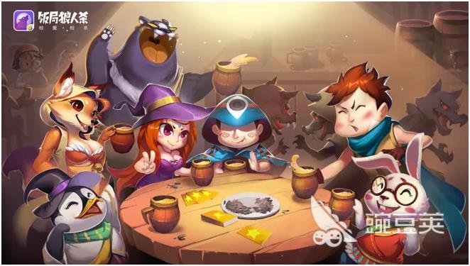 kaiyun体育网页版2024餐桌上能玩的游戏有什么好玩的聚会游戏推荐(图3)