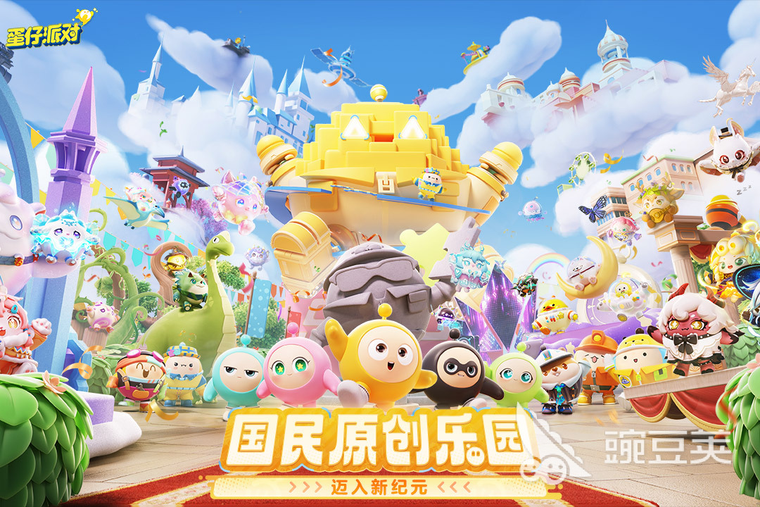 kaiyun体育网页版2024餐桌上能玩的游戏有什么好玩的聚会游戏推荐(图5)