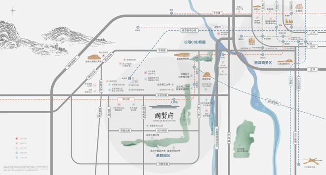 中建国贤府(售楼处)2024-中建国贤府最新发布网站-欢迎您(图4)