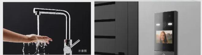 中建国贤府(售楼处)2024-中建国贤府最新发布网站-欢迎您(图12)