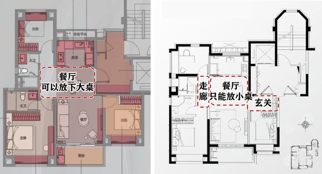 保利虹桥和颂-保利虹桥和颂(上海)2024网站-户型价格容积率(图11)