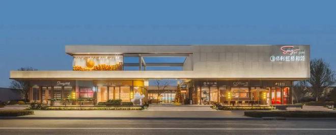 保利虹桥和颂-保利虹桥和颂(上海)2024网站-户型价格容积率(图22)